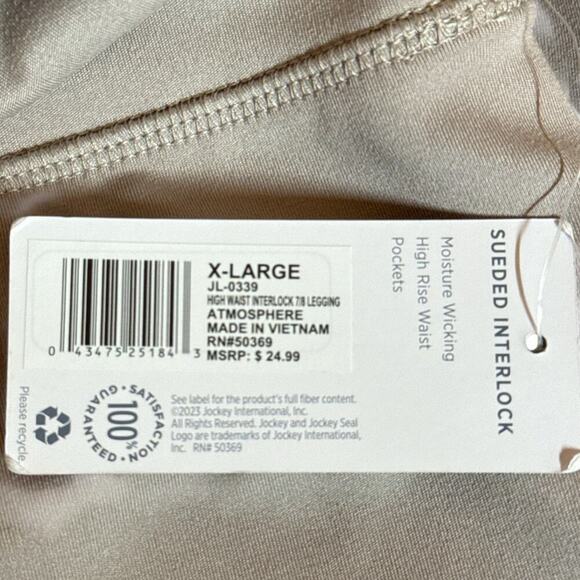 Jockey Women's Sueded Soft High Waisted Interlock 7/8 Leggings Size 14 Taupe NWT - Picture 8 of 8